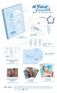 UAU - Playlist #Your Youth [MD VER.] thumbnail