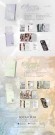 (PRE-ORDER) NMIXX - Strange Muse [POCAALBUM VER. - RANDOM COVER] thumbnail