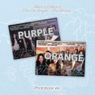 Hearts2Hearts - The Chase [Photobook Ver.] thumbnail