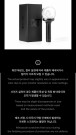 (PRE-ORDER) &TEAM - Official Light Stick Ver.2 thumbnail