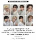 (PRE-ORDER) Stray Kids - THIS & THAT [& VER.] (+ BDM POB) thumbnail