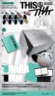 (PRE-ORDER) Stray Kids - THIS & THAT [TRUCK VER.] thumbnail
