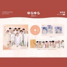 ZEROBASEONE - [YURAYURA - Unmei no Hana] Regular Edition thumbnail