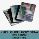 CORTIS - GREENGREEN [STREET Ver.] (+ HELLOLIVE LUCKY DRAW) thumbnail