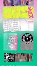 (PRE-ORDER) LE SSERAFIM - Made My Night [CHEMICAL NIGHT VER.] thumbnail