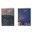 Stray Kids - I AM YOU thumbnail