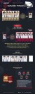 (PRE-ORDER) ENHYPEN - ENHYPEN WORLD COUPON CARD COLLECTION [AFTER CLASS GAME PACK ver.] thumbnail