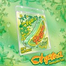 (PRE-ORDER) JAY B - Chptr. 1 [HONEYDEW Ver.] thumbnail
