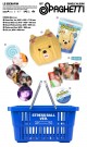 (PRE-ORDER) LE SSERAFIM - SPAGHETTI [Stress Ball Ver.] thumbnail