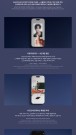 (PRE-ORDER) ENHYPEN - VR Concert DESTINY MD thumbnail