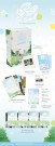(PRE-ORDER) SEO EUNKWANG - OUR YOUTH thumbnail