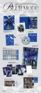 (PRE-ORDER) TUNEXX - BLUE MODE thumbnail
