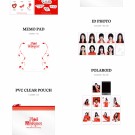 (PRE-ORDER) TWICE - 2026 SEASON'S GREETINGS [RED WHISPERS] thumbnail