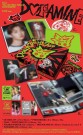 (PRE-ORDER) D.O - DOPAMINE  thumbnail