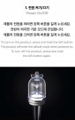 ILLIT Official Light stick thumbnail