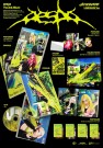 (PRE-ORDER) AESPA - LEMONADE [LEMONADE VER.] thumbnail