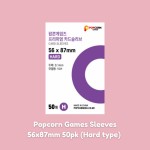 Popcorn Games Sleeves 56x87mm 50pk (Hard type)