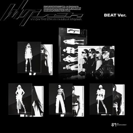 aespa - [WHIPLASH] 5th Mini Album BEAT Version