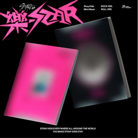 STRAY KIDS - [樂-STAR / ROCK-STAR] Mini Album