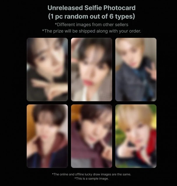 MAKESTAR LUCKY DRAW