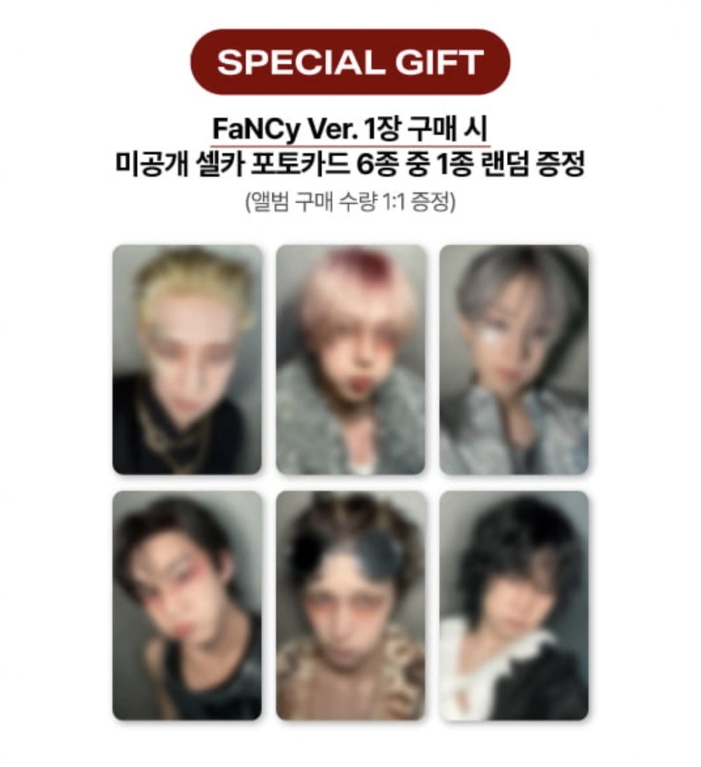 SOUNDWAVE POB (1pc per album)