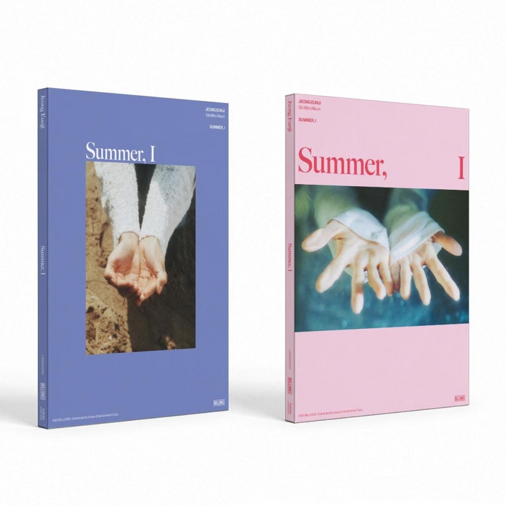 Forventes/Expected: AUGUST (MAKESTAR POB +30KR)