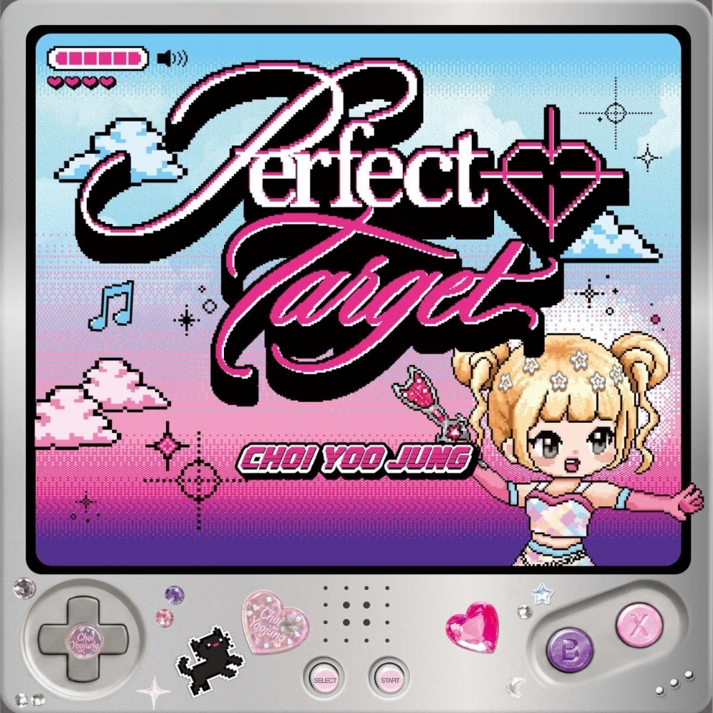 Forventes: JULI / Expected: JULY (MAKESTAR POB +30KR)