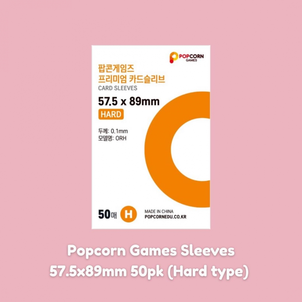 Forventes: MAI / Expected: MAY