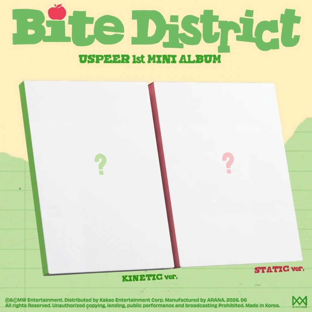 Forventes: JULI / Expected: JULY (MAKESTAR POB +30KR)