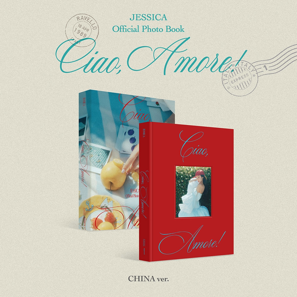 Forventes: OKTOBER/Expected: OCTOBER