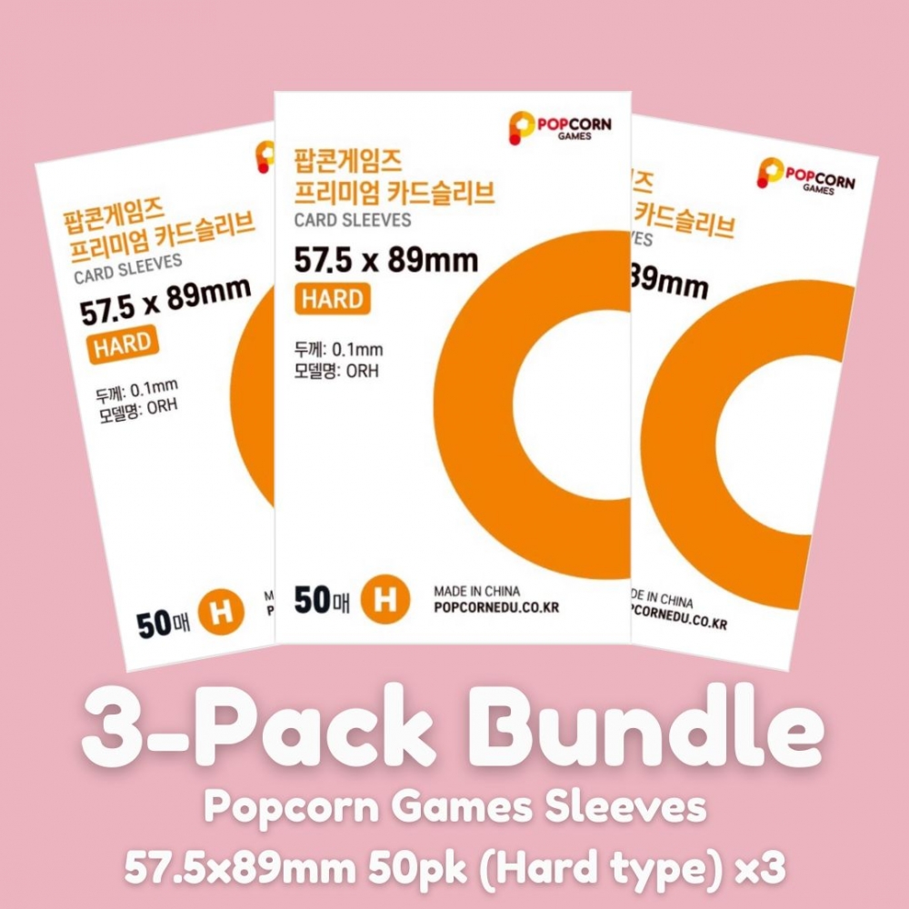 Forventes: MAI / Expected: MAY