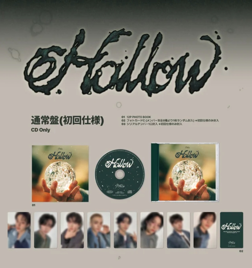 Regular Edition